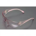 PIP 250-10-0920 Women Safety Glasses, Clear Anti-Fog Lens 