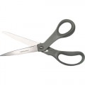 Fiskars 01-004250J 8-in Gray Performance Bent Scissors 