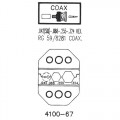 Sargent 4100-67 RG-59/8281 Coax Die Set, .042, .068, .255, .324
